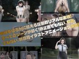 祭りで漏らした女たち〜地獄のトイレ行列 恥辱の大便小便おもらし〜