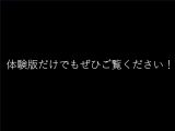 浣腸とおしっこ あなたはどっちが 好きですか？