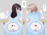 強●排泄ー便秘解消クリニックー